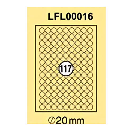Xel-lent A4 Label-Sheet , 20 mm, 100 Sheets/Pack - LFL00016