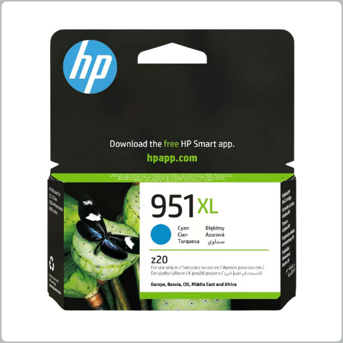 HP 951XL Cyan Ink Cartridge (CN046AE)