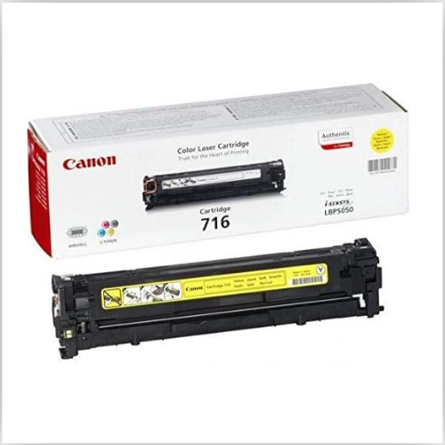 Canon 716 Yellow Toner Cartridge (716Y)