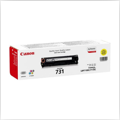 Canon 731 Yellow Toner Cartridge (CRG-731Y)