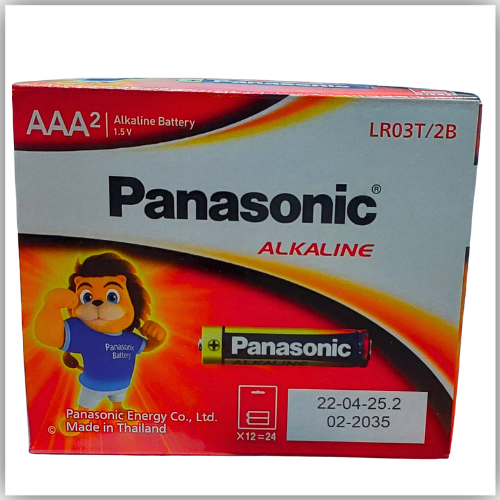PANASONIC Alkaline AAA Batteries 1.5V, Pack of 24 PCS