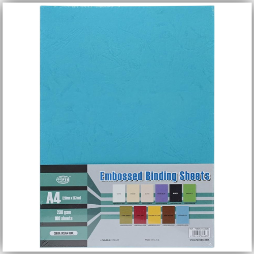 Fis Embossed Leather Board A4 Binding Cover 100/Pack Blue