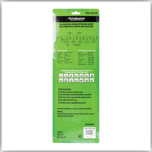 Extension Lead 5 Way Socket 3M - TPB 415N-3M