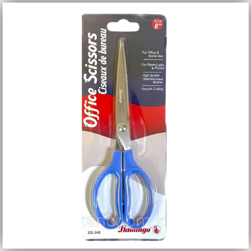 Flamingo School/office Scissor 8 inch