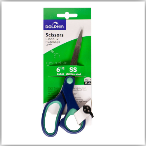 Dolphin Stainless Steel Sharp Large 6.5 inches Scissors Plastic Handle Comfort Grip Multi-function Office Tailor Manual Adult Art