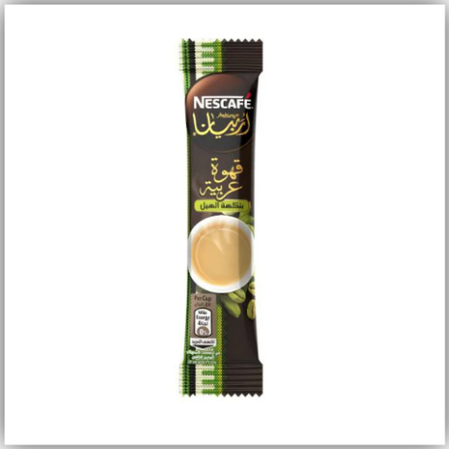 Nescafe Arabiana Instant Coffee with Cardamom 3g, Pack of 20