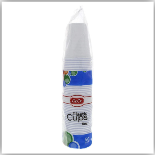 Cups Plastic White, Disposable, 6oz, 50pcs/pack