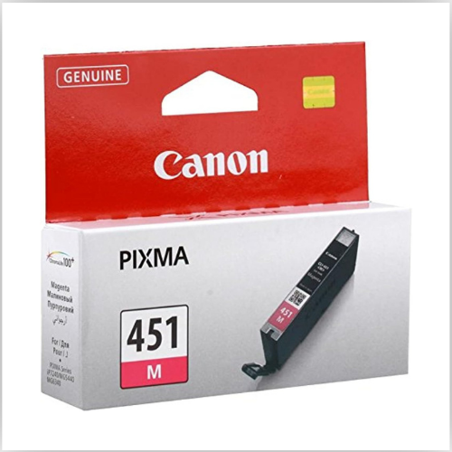 Canon CLI451M Magenta Ink Cartridge (CLI-451M)