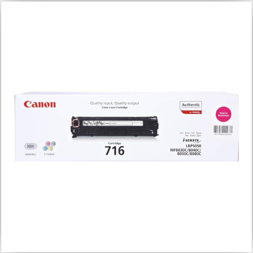 Canon 716 Magenta Toner Cartridge (716M)