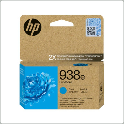 HP 938e Cyan Ink High Capacity Cartridge - (4S6X9PE)