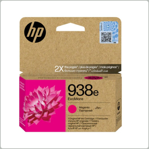 HP 938e Magenta Ink High Capacity Cartridge - (4S6Y0PE)