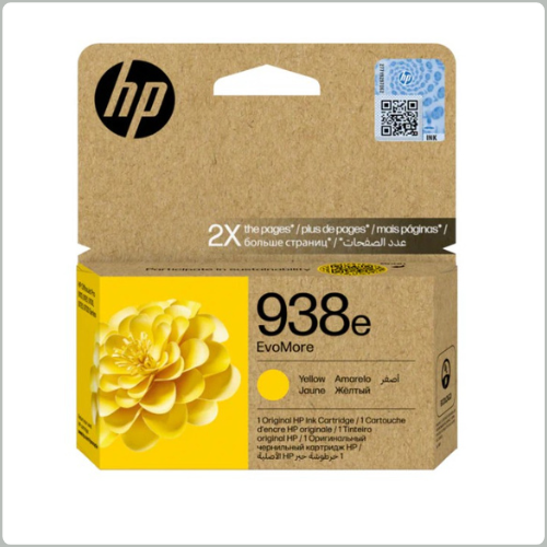 HP 938e Yellow Ink High Capacity Cartridge - (4S6Y1PE)