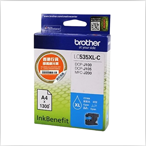 Brother LC535XL Cyan Ink Cartridge (LC535XL-C)
