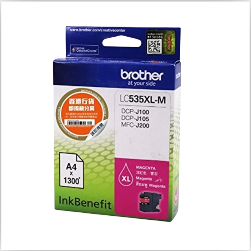 Brother LC535XL Magenta Ink Cartridge (LC535XL-M)