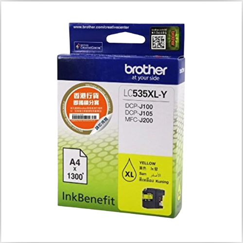 Brother LC535XL Yellow Ink Cartridge (LC535XL-Y)