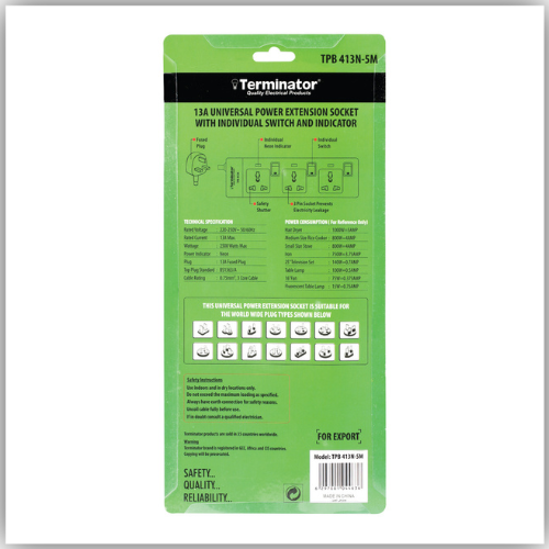 Extension Lead 3 Way Socket 5M -    TPB 413N-5M