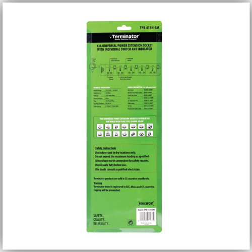 Extension Lead  5 Way Socket 5M -  TPB 415N-5M