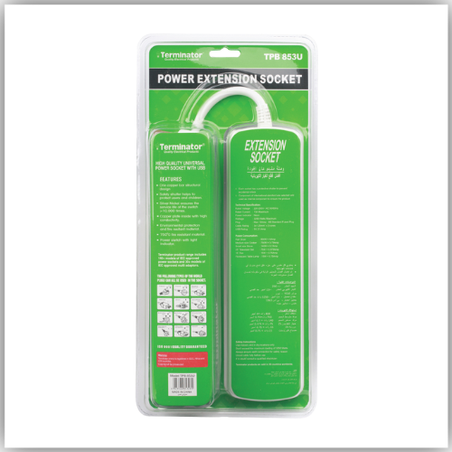 Extension Lead 3 Way Socket 3M With 2 USB, Individual Switches, Indicators -  TPB 853U